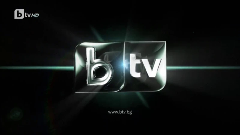 bTV с ключова промяна в програмата си тази вечер!