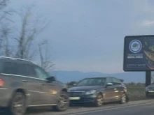 Катастрофа на пътя Пловдив-Карлово