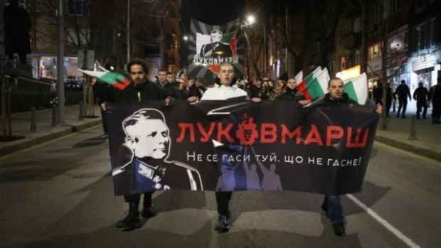 От ДПС се обявиха против Луковмарш