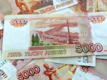 Стойността на руската рубла се понижи след смъртта на Навални