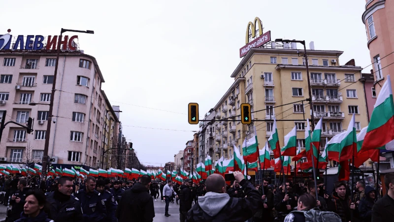 ПП категорично се обявява против провеждането на "Луковмарш"