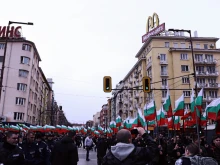 ПП категорично се обявява против провеждането на "Луковмарш"