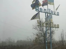Сирски обяви изтеглянето на украинските войски от Авдеевка