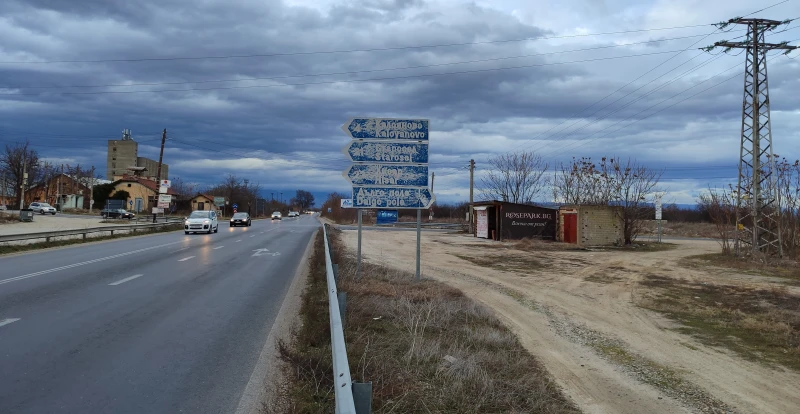 Пловдивчанин: За това ли плащаме винетки?