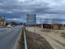 Пловдивчанин: За това ли плащаме винетки?