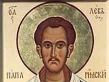 Почитаме един от най-забележителните светци