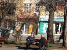 Улеснение за взимането на някои видове пенсии още от 1 април