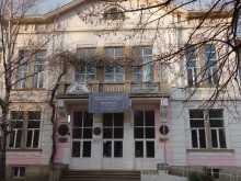 В Кюстендил обявиха имената на кандидатите за училищни директори