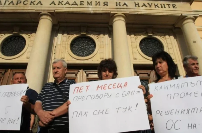 Синоптик от НИМХ: Не връзвам двата края