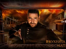 В Hell's Kitchen влизат хора, които не знаят как се държи черпакът