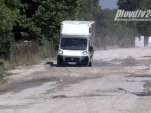 Искат светофар заради ремонта на "Рогошко шосе"