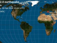 Земетресение близо до Благоевград