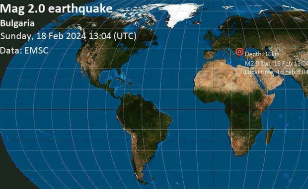 Земетресение на територията на България е регистрирано преди минути край
