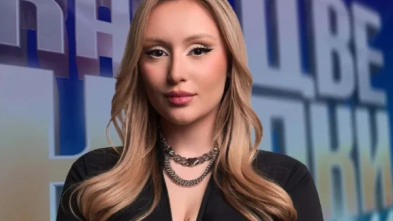 ����: ����������� �� "�������" �� ��������