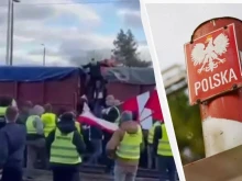 Протестиращи в Полша се опитаха да блокират движението на влакове на границата