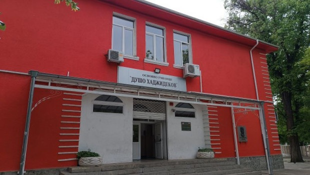 TD Три училища в Пловдив ще получат от държавата общо 5 003