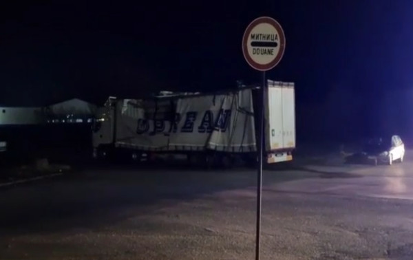 Взривът на камиона до оръжейния завод Арсенал в Казанлък е