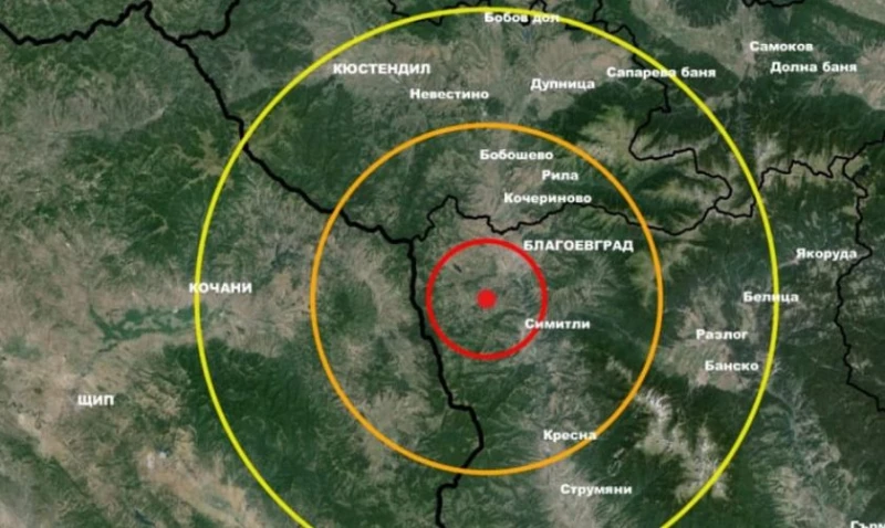 Ново земетресение люшна България