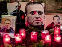 Съпругата на Навални: Крият тялото му, чакат следите от "Новичок" да избледнеят