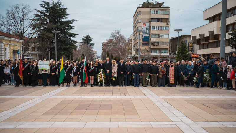 Ямбол отбеляза годишнината от гибелта на Апостола на свободата