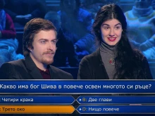 Зрители много разочаровани от Ники Кънчев след днешното издание на "Стани богат"