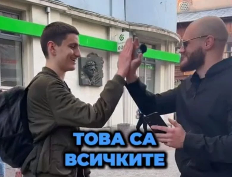 Млад пловдивчанин без нито една грешка на Главната