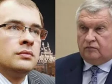 Внезапно е починал единственият син на "Роснефт"