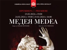 Шедьовърът "Медея" за пръв път на българска сцена