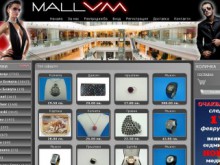 Антимафиоти удариха виртуален магазин за стоки-менте