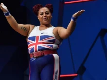 Британка с поредна титла по вдигане на тежести в София