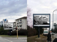 ДСБ сложиха билборди с лика на Навални пред руското посолство