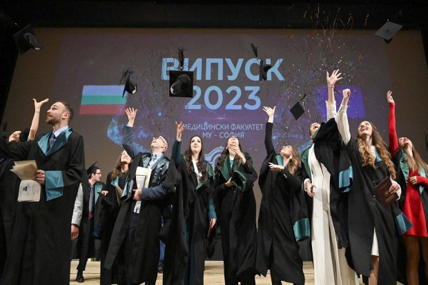 Абсолвентите от Випуск 2023 на Медицински факултет към Медицински университет София