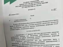 Московските власти са разпоредили идентифициране на всички, които полагат цветя в памет на Навални