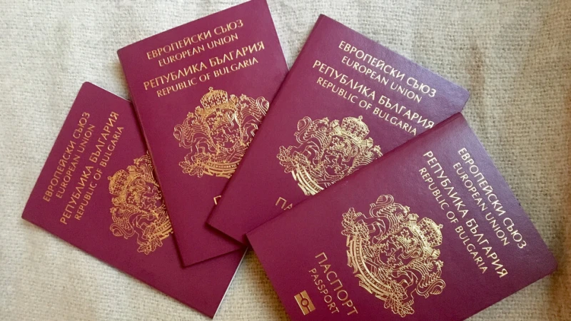 На първо четене: Владеенето на български език да е задължително условие за придобиване на българско гражданство