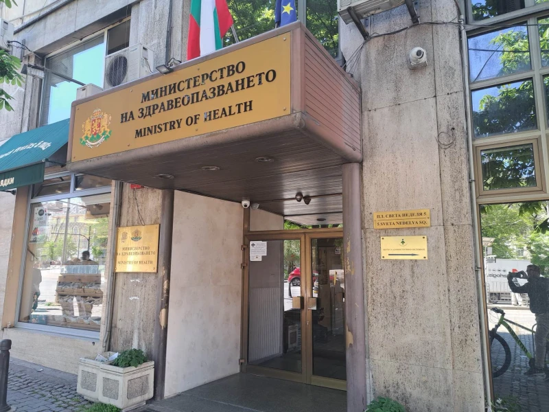 Министерство на здравеопазването все още не е получило доклада на АДФИ за "Пирогов"