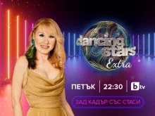 ������ �� ����� ������ ����� � Dancing Stars