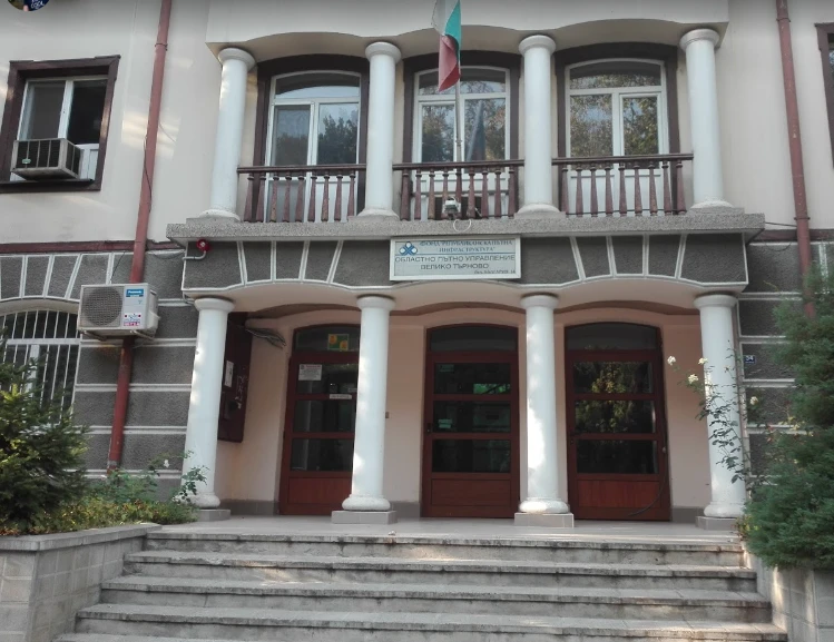 След смяна на шефа на ОПУ: Кметовете на десетте общини в Търновска област скочиха срещу рокадата