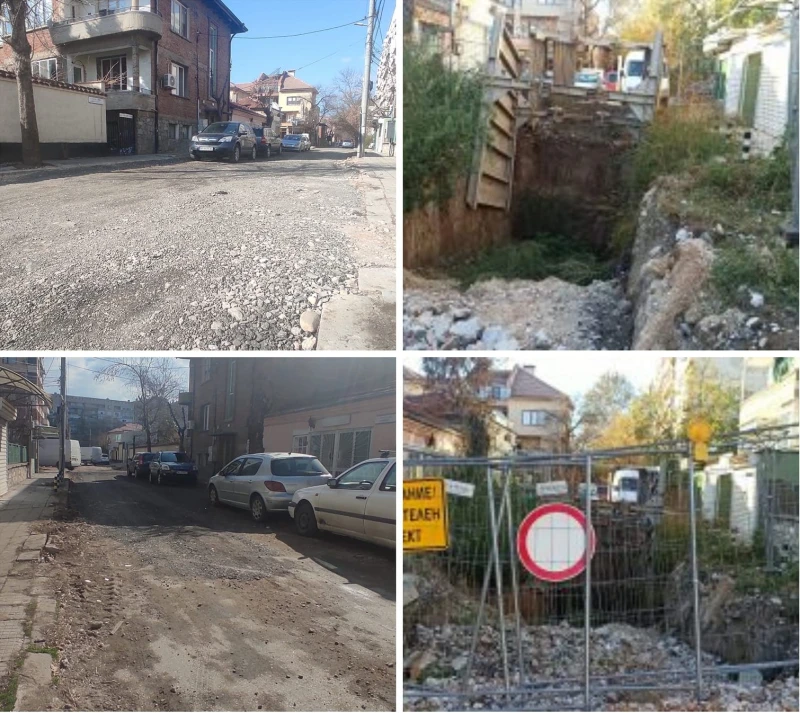 Запълниха "доматената дупка" в Кючука