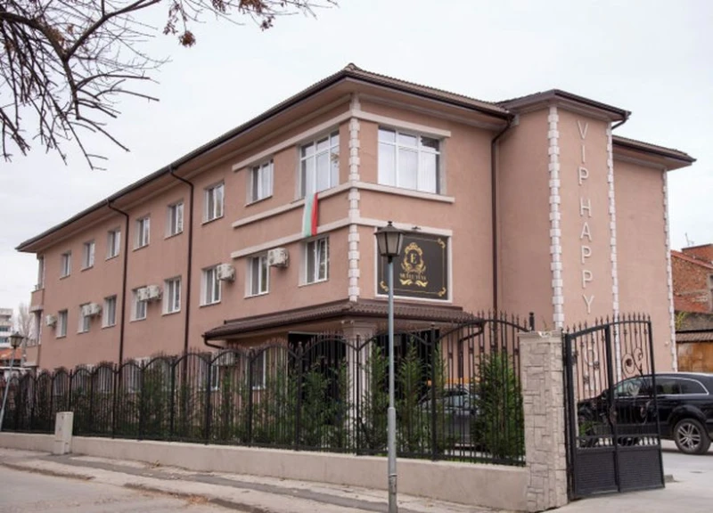 АКСУ: Досега не са констатирани нередности във VIP Happy Home