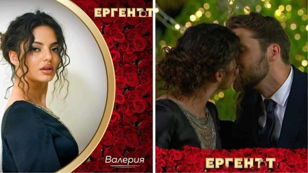 Емоционален първи епизод на третия сезон на Ергенът 20 годишната Валерия успя