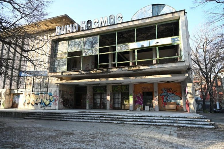Пак заговориха за ремонт на кино "Космос" в Пловдив и зоната около него