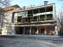 Пак заговориха за ремонт на кино "Космос" в Пловдив и зоната около него