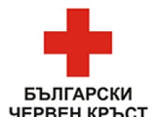 БЧК навършва 132 години