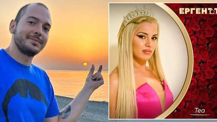 След уволнението си Цитиридис започна да хейти предаване на bTV