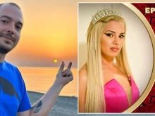 След уволнението си Цитиридис започна да хейти предаване на bTV