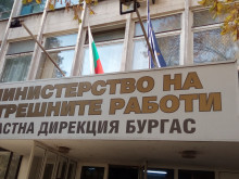 Важно съобщение от полицията в Бургас