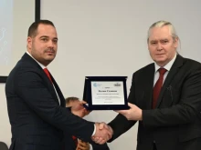 Министър Калин Стоянов с отличие от БАН