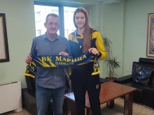 Ива Дудова подписа първи професионален договор с Марица Пловдив