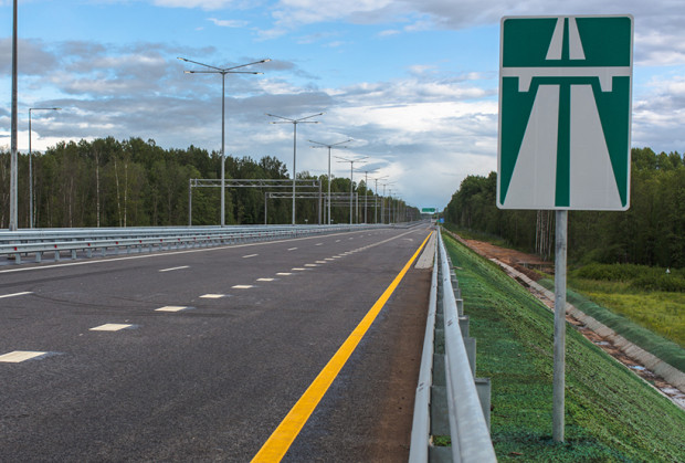 Строителството на автомагистрала Хемус най важният път в Северна България