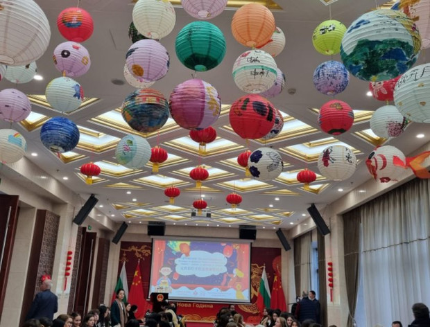 Посолството на Китайската народна република в Република Българи отбеляза подобаващо